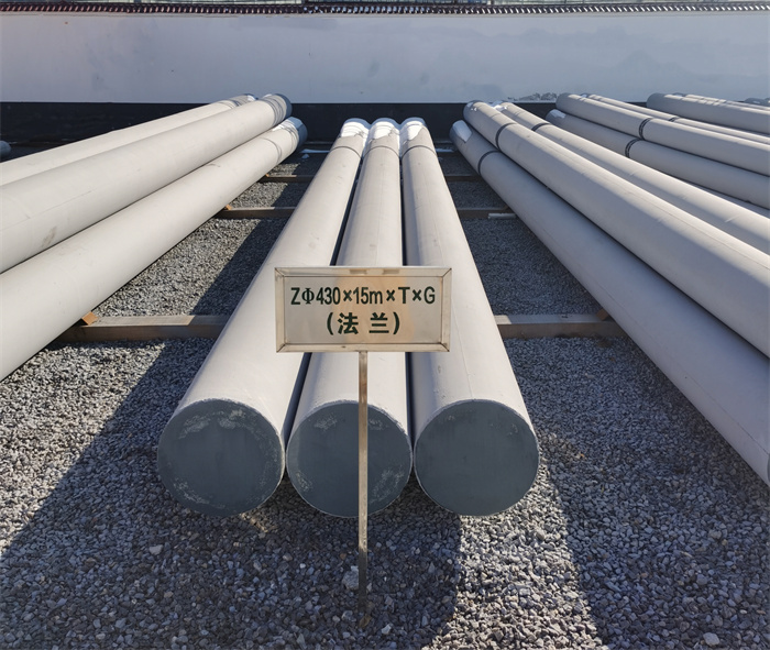 阿里430×15米×T×G砼电力电杆